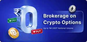 CoinDCX Crypto Options: ₹0 Brokerage Up to 1M USDT Notional Volume